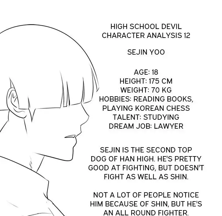 High School Devil Chapter 103 101